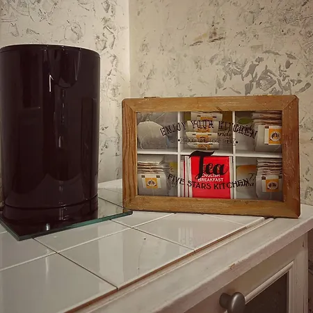 Appartement A Casa Dei Nonni San Felice a Cancello